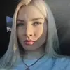 Отзыв от Олеся Куликова