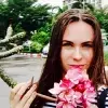 Отзыв от Ирина Высоцкая