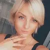 Отзыв от София Афанасьева